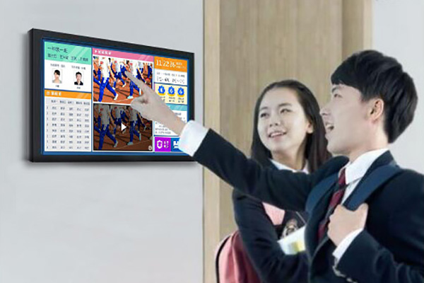 Màn hình quảng cáo treo tường siêu mỏng l VDS WN