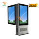 MÀN HÌNH QUẢNG CÁO 2 MẶT 98 INCH