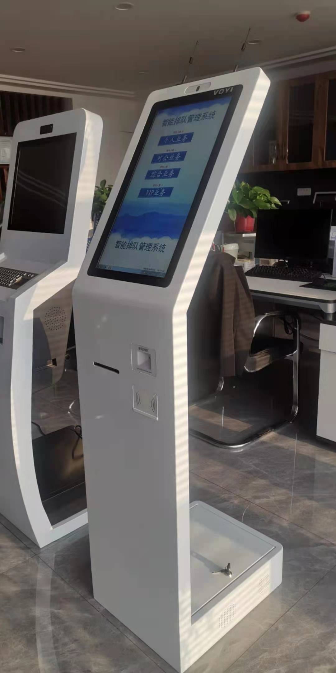 Kiosk Tra Cứu Thông Tin Hành Chính Một Cửa