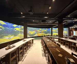 Công nghệ immersive